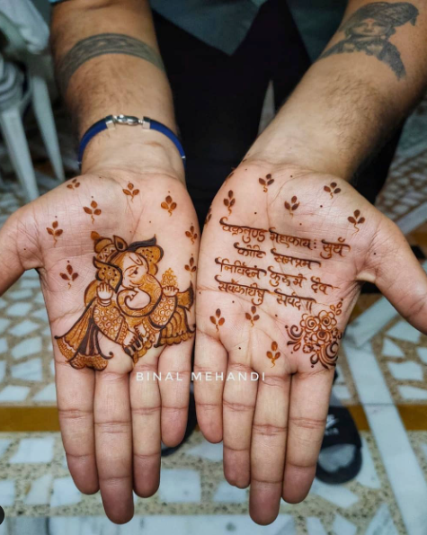 God Portraits In Mehndi Designs